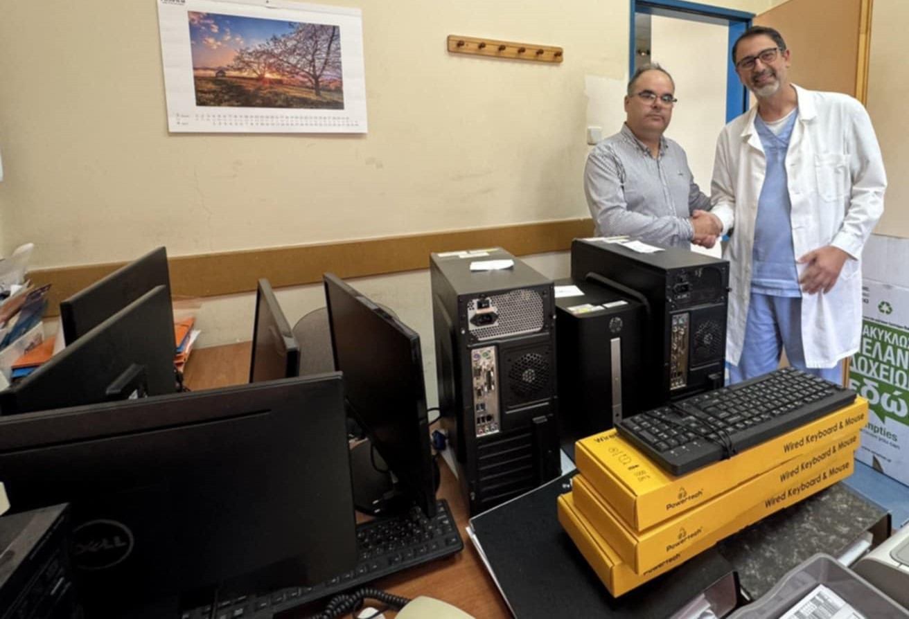 2025 04 25 ky strimonikoy